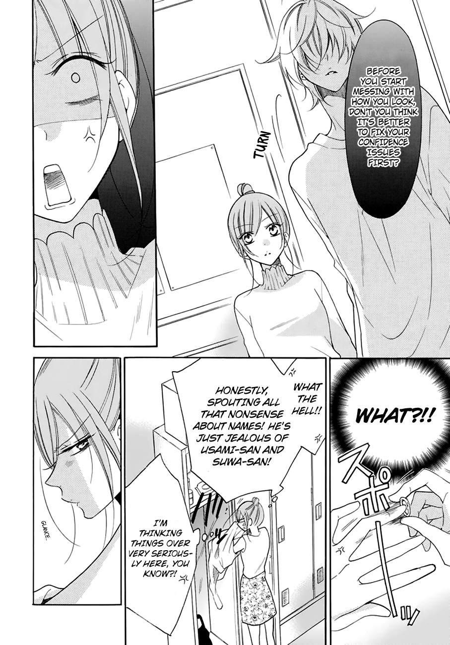Namaiki Zakari, Chapter 96 image 16